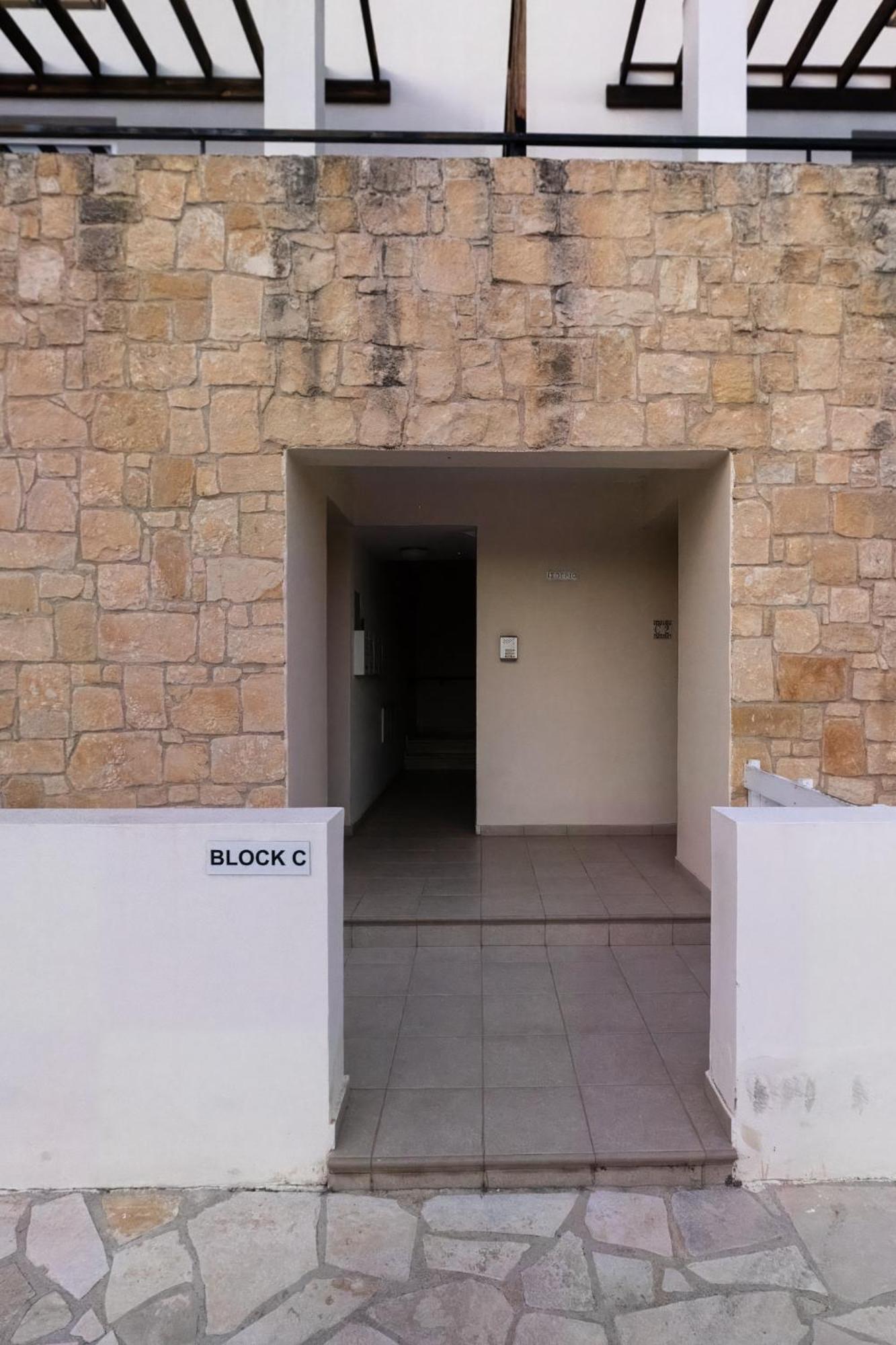 Nefeli Blue-Horizon 2B, Pool, Suites, Big Balconies Paphos 外观 照片